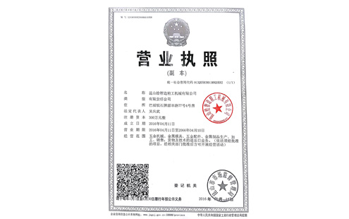 ��I(y��)�s�u(y��)